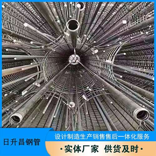 电白法兰式声测管规格