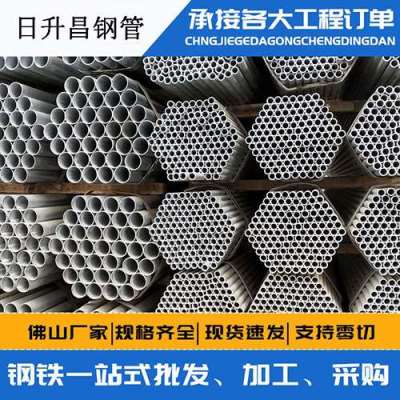 电白声测管桩基现场检测技术规定