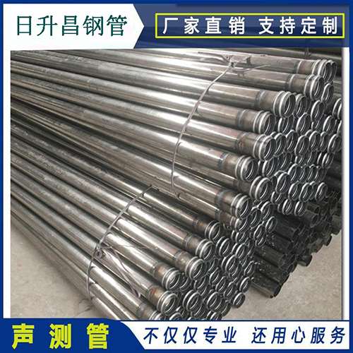 电白声测管在桥梁建筑工程中起什么作用？