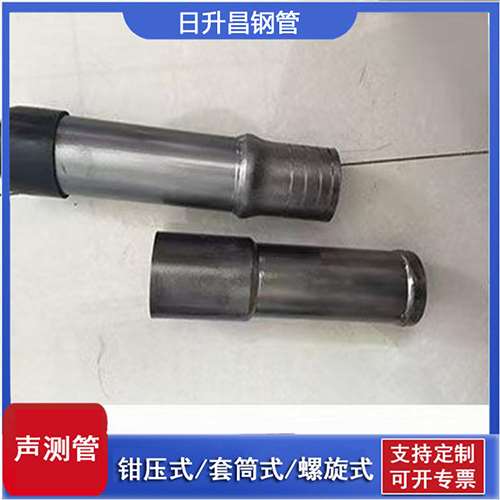 电白声测管检测前准备工作有哪些