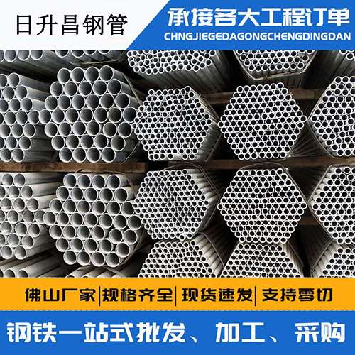 电白螺旋式声测管安装施工注意事项