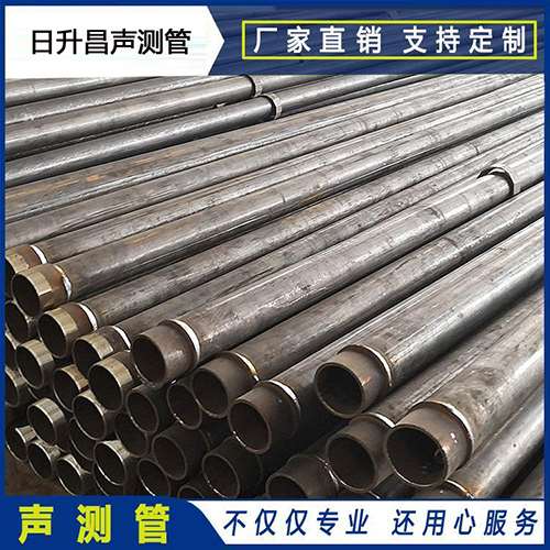 电白声测管外观质量有哪些要求？